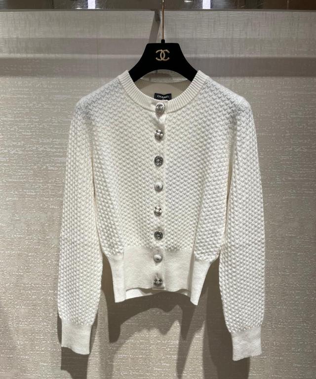 Chanel White Knit Cardigan