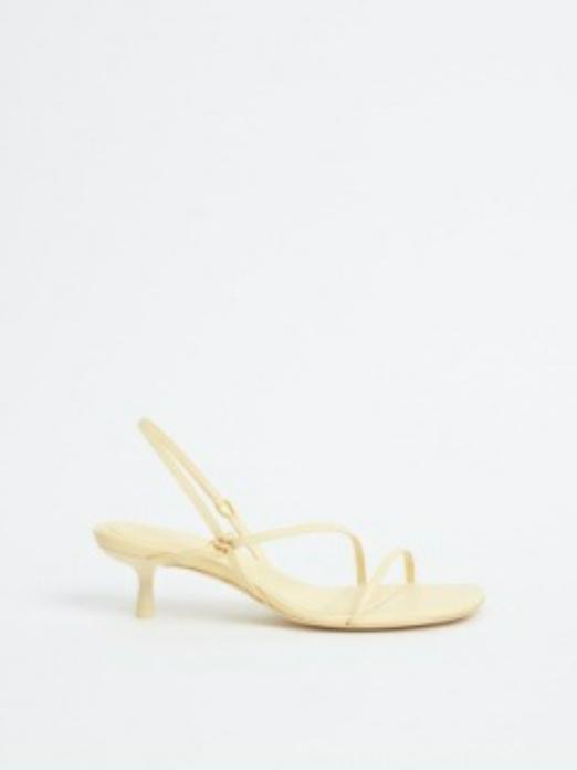PRE-ORDER Cedonia Strappy Sandals