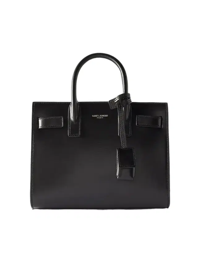 Sac De Jour Nano Leather Tote
