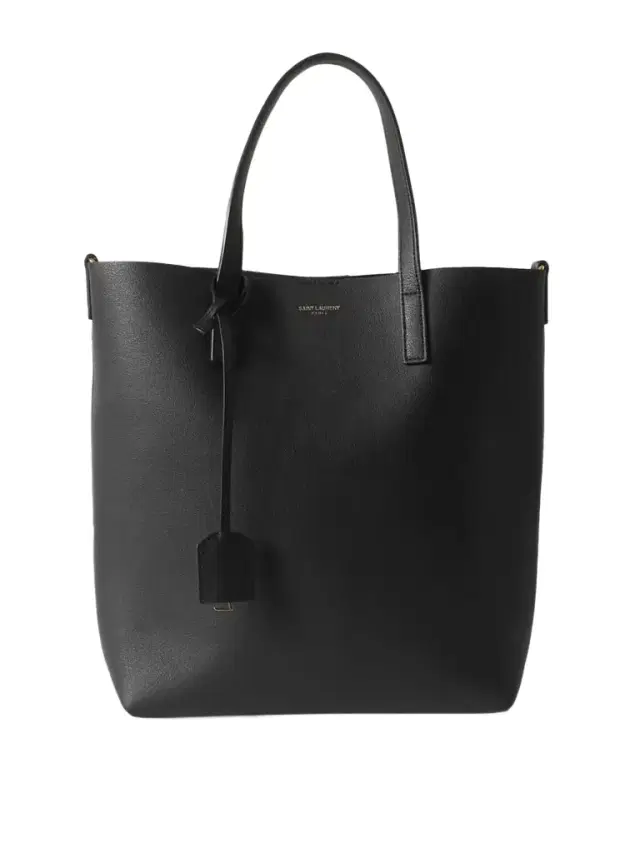 Toy North/south Leather Tote