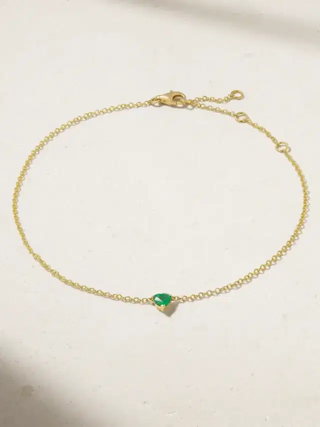 18-karat Gold Emerald Anklet