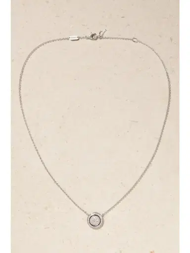 Piaget Possession 18-karat White Gold Diamond Necklace | Thumbnail 4 Piaget Possession 18-karat White Gold Diamond Necklace | Thumbnail 4