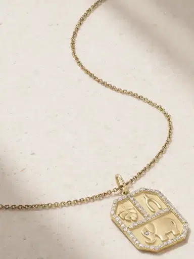Sydney Evan Icon 14-karat Gold Diamond Necklace | Thumbnail 1 Sydney Evan Icon 14-karat Gold Diamond Necklace | Thumbnail 1