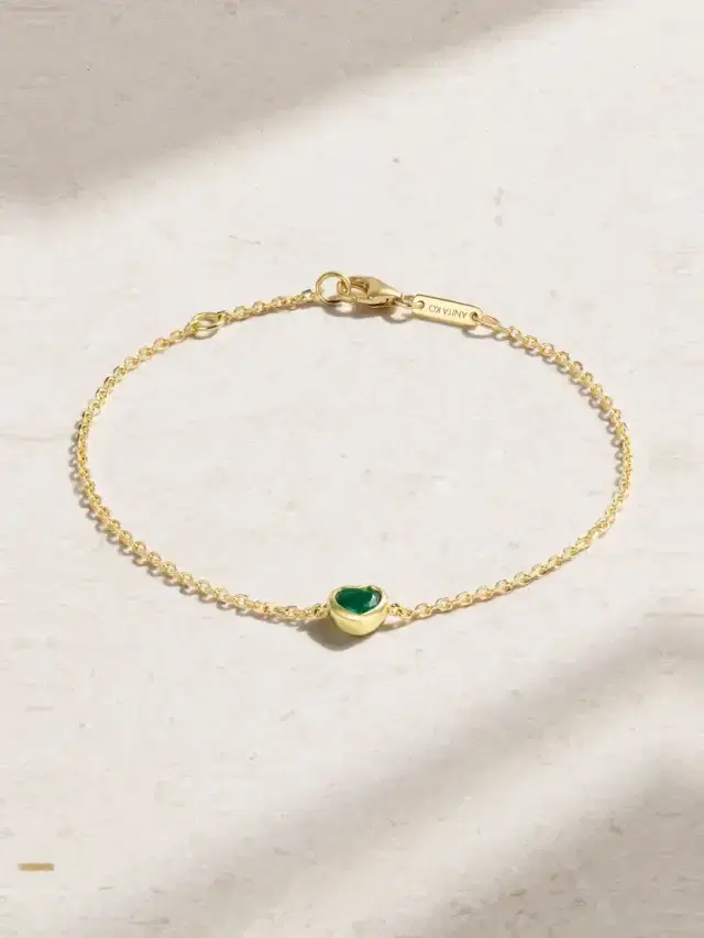 18-karat Gold Emerald Bracelet