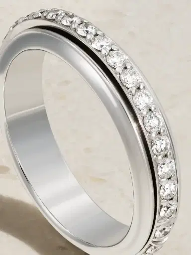 Piaget Possession 18-karat White Gold Diamond Ring | Thumbnail 3 Piaget Possession 18-karat White Gold Diamond Ring | Thumbnail 3