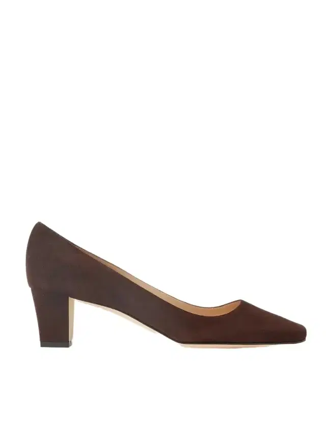 Okkatopla 50 Suede Pumps