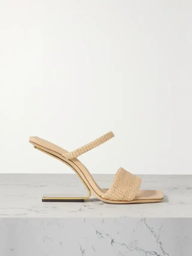 Cult Gaia Rene Raffia Mules