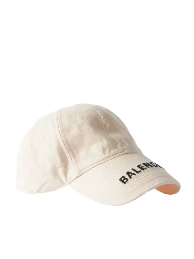 Embroidered Distressed Cotton-twill Baseball Cap