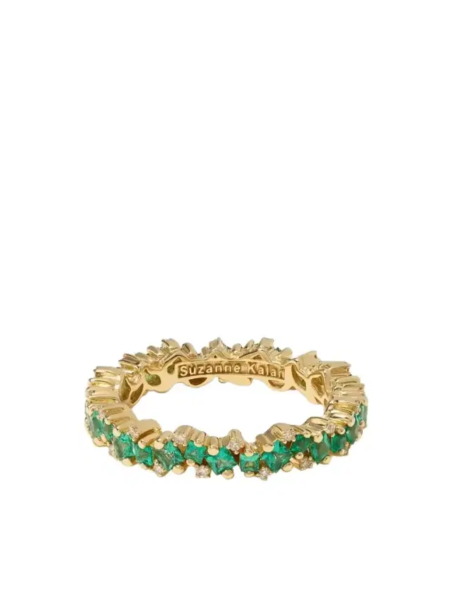18-karat Gold, Emerald And Diamond Ring