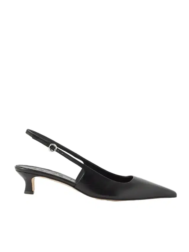 Catrina Leather Slingback Pumps