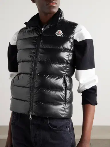 Moncler Ghany Quilted Glossed-shell Down Vest | Thumbnail 3