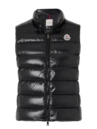 Moncler Ghany Quilted Glossed-shell Down Vest | Thumbnail 1