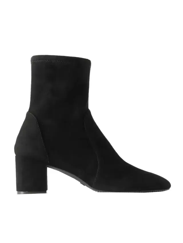 Yuliana Suede Sock Boots