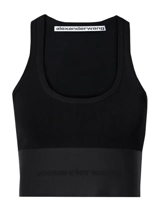 Cropped Stretch-knit Tank - x large