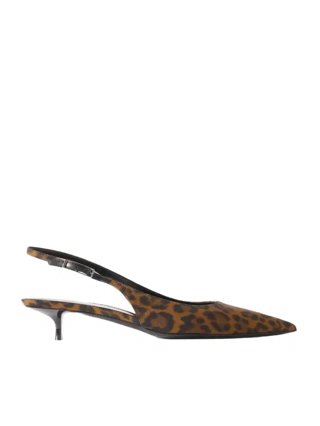 Cherish Leopard-print Grosgrain Slingback Pumps