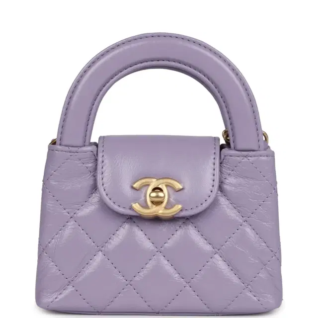 Chanel Chanel Nano Kelly Shopper Light Purple Shiny Aged Calfskin Brushed Gold Hardware