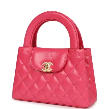 Chanel Chanel Small Kelly Shopper Dark Pink Shiny Aged Calfskin Brushed Gold Hardware | Thumbnail 3 Chanel Chanel Small Kelly Shopper Dark Pink Shiny Aged Calfskin Brushed Gold Hardware | Thumbnail 3