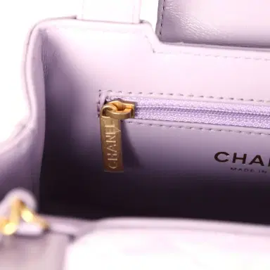 Chanel Chanel Small Kelly Shopper Light Purple Shiny Aged Calfskin Brushed Gold Hardware | Thumbnail 10 Chanel Chanel Small Kelly Shopper Light Purple Shiny Aged Calfskin Brushed Gold Hardware | Thumbnail 10