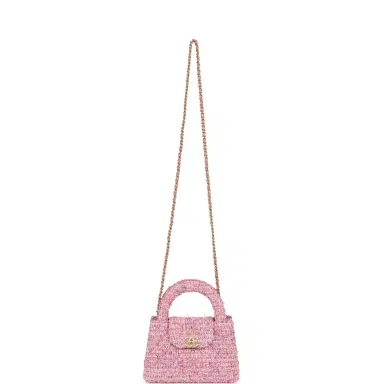 Chanel Chanel Small Kelly Shopper Pink Tweed Brushed Gold Hardware | Thumbnail 7 Chanel Chanel Small Kelly Shopper Pink Tweed Brushed Gold Hardware | Thumbnail 7