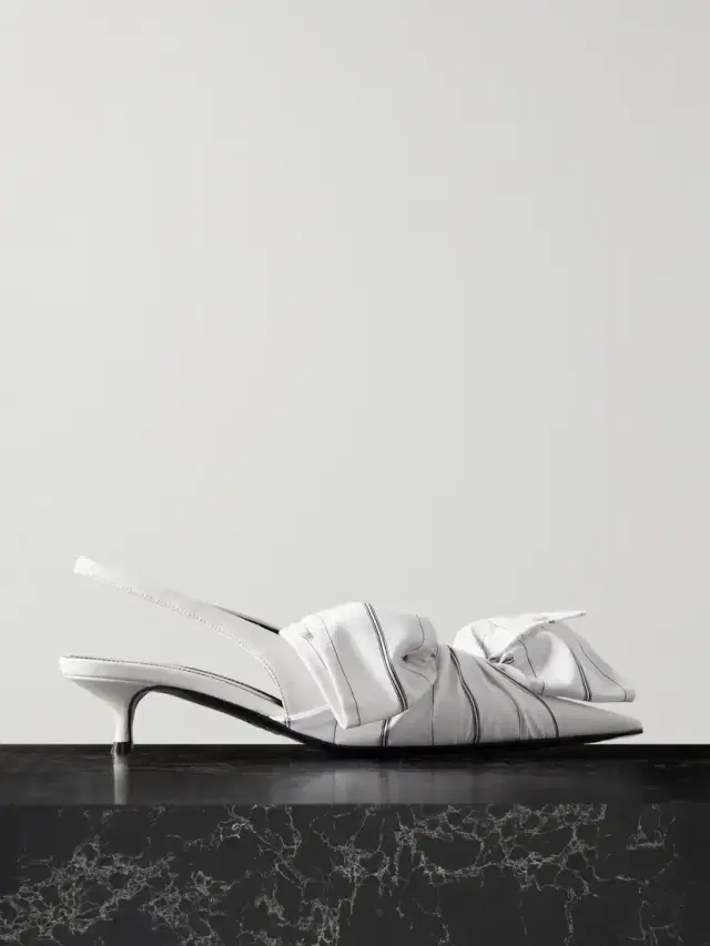Striped Poplin-trimmed Leather Slingback Pumps
