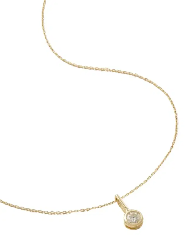 Mateo 14-karat Gold Diamond Necklace
