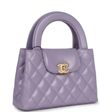 Chanel Chanel Small Kelly Shopper Light Purple Shiny Aged Calfskin Brushed Gold Hardware | Thumbnail 2 Chanel Chanel Small Kelly Shopper Light Purple Shiny Aged Calfskin Brushed Gold Hardware | Thumbnail 2