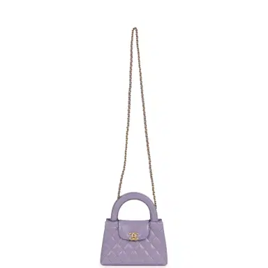 Chanel Chanel Small Kelly Shopper Light Purple Shiny Aged Calfskin Brushed Gold Hardware | Thumbnail 7 Chanel Chanel Small Kelly Shopper Light Purple Shiny Aged Calfskin Brushed Gold Hardware | Thumbnail 7