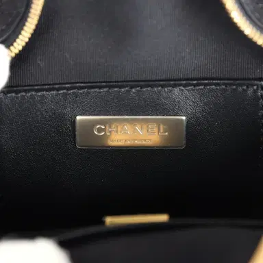 Chanel Chanel Star Bag Black Satin Light Gold Hardware | Thumbnail 11 Chanel Chanel Star Bag Black Satin Light Gold Hardware | Thumbnail 11
