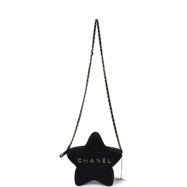 Chanel Chanel Star Bag Black Satin Light Gold Hardware | Thumbnail 9 Chanel Chanel Star Bag Black Satin Light Gold Hardware | Thumbnail 9