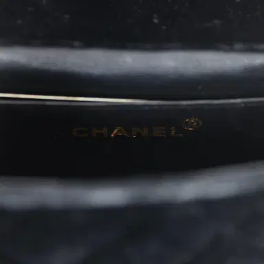 Chanel Vintage Chanel Micro Kelly Child Flap Bag Black Velvet Gold Hardware | Thumbnail 8 Chanel Vintage Chanel Micro Kelly Child Flap Bag Black Velvet Gold Hardware | Thumbnail 8