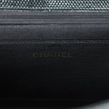 Chanel Vintage Chanel Quilted Fringe Single Flap Bag Black Raffia Gold Hardware | Thumbnail 9 Chanel Vintage Chanel Quilted Fringe Single Flap Bag Black Raffia Gold Hardware | Thumbnail 9