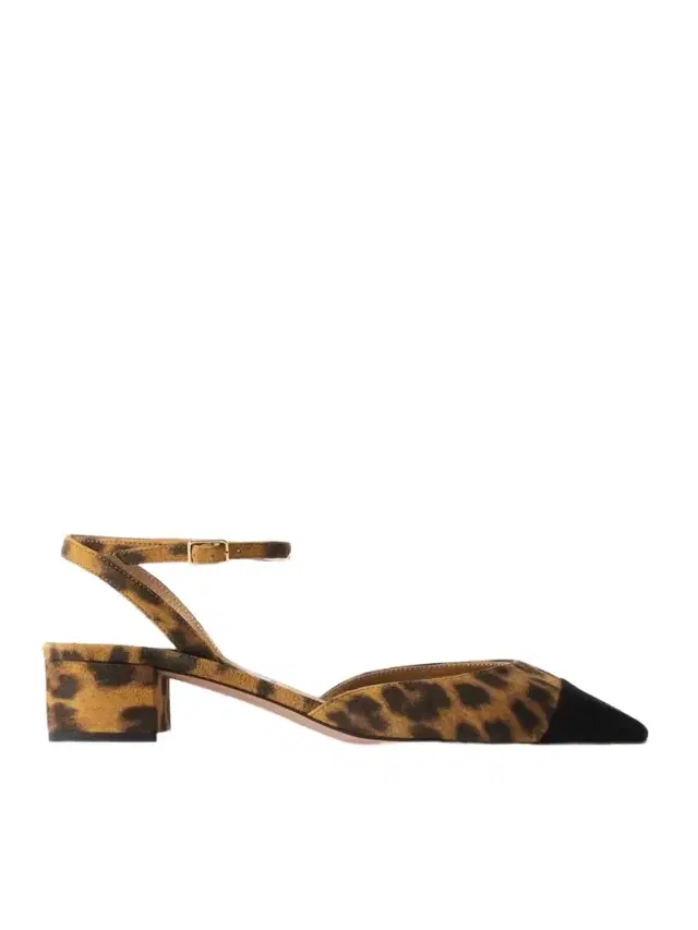 French Flirt 35 Grosgrain-trimmed Leopard-print Suede Pumps