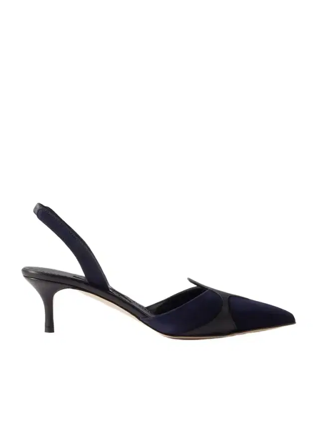 Poligleto 50 Leather-trimmed Suede Slingback Pumps