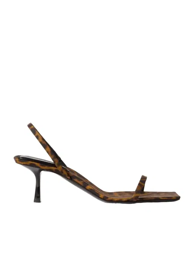 Jaspe Leopard-print Faille Slingback Sandals