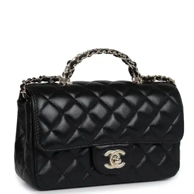 Chanel Chanel Mini Rectangular Crystal Top Handle Flap Bag Black Lambskin Light Gold Hardware | Thumbnail 2