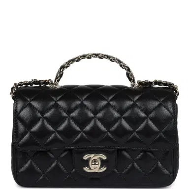 Chanel Chanel Mini Rectangular Crystal Top Handle Flap Bag Black Lambskin Light Gold Hardware | Thumbnail 1