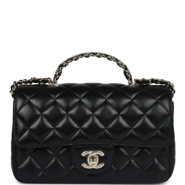 Chanel Chanel Mini Rectangular Crystal Top Handle Flap Bag Black Lambskin Light Gold Hardware