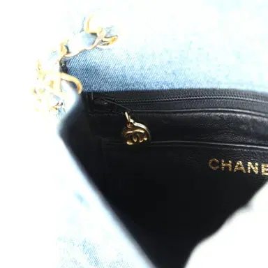 Chanel Vintage Chanel Mini Square Flap Bag Blue Denim Gold Hardware | Thumbnail 9