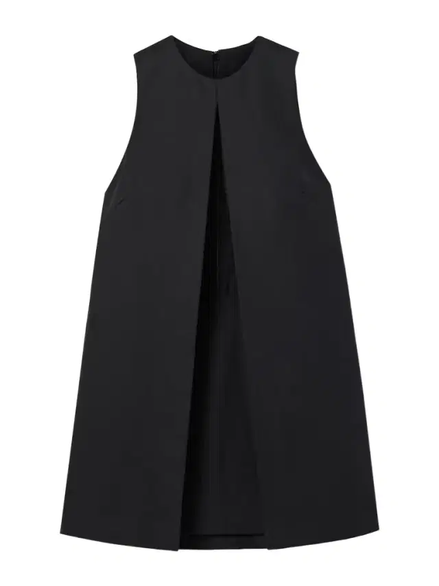 The Cory Layered Cutout Cotton Mini Dress