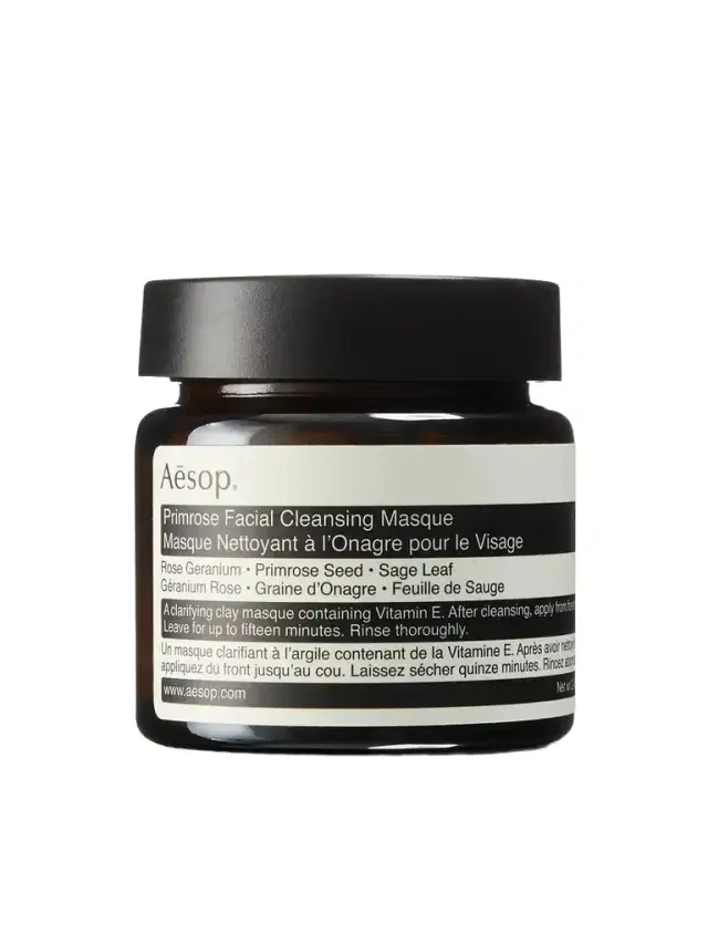 Primrose Facial Cleansing Masque, 60ml