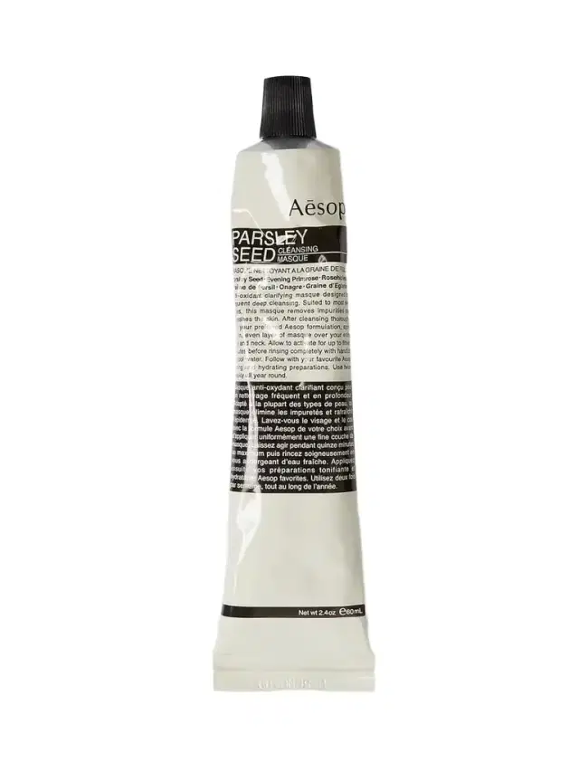 Parsley Seed Cleansing Masque, 60ml