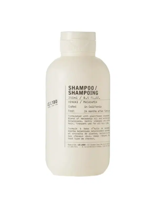 Shampoo - Hinoki, 250ml