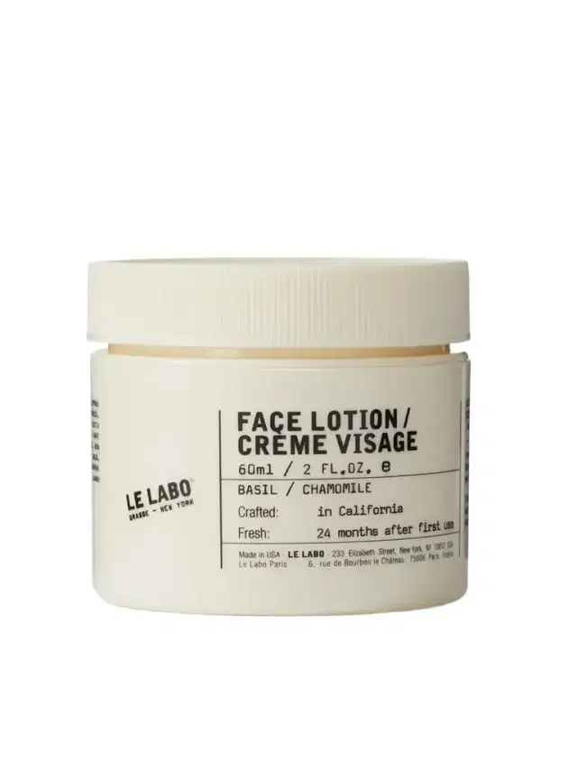 Face Lotion - Basil, 60ml Face Lotion - Basil, 60ml