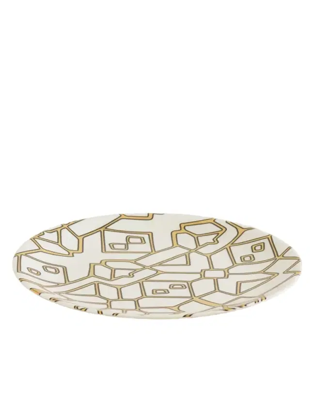 Here Comes The Sun 31cm Gold-plated Bone China Charger Plate