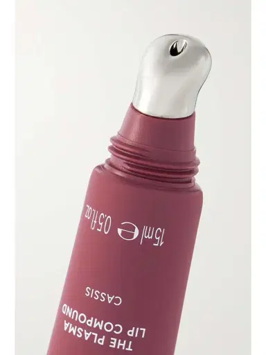 U BEAUTY The Plasma Lip Compound - Cassis | Thumbnail 3 U BEAUTY The Plasma Lip Compound - Cassis | Thumbnail 3