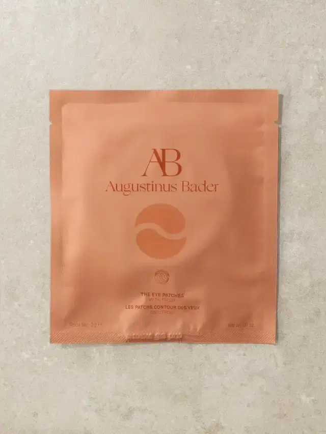 The Eye Patches 6 Pack