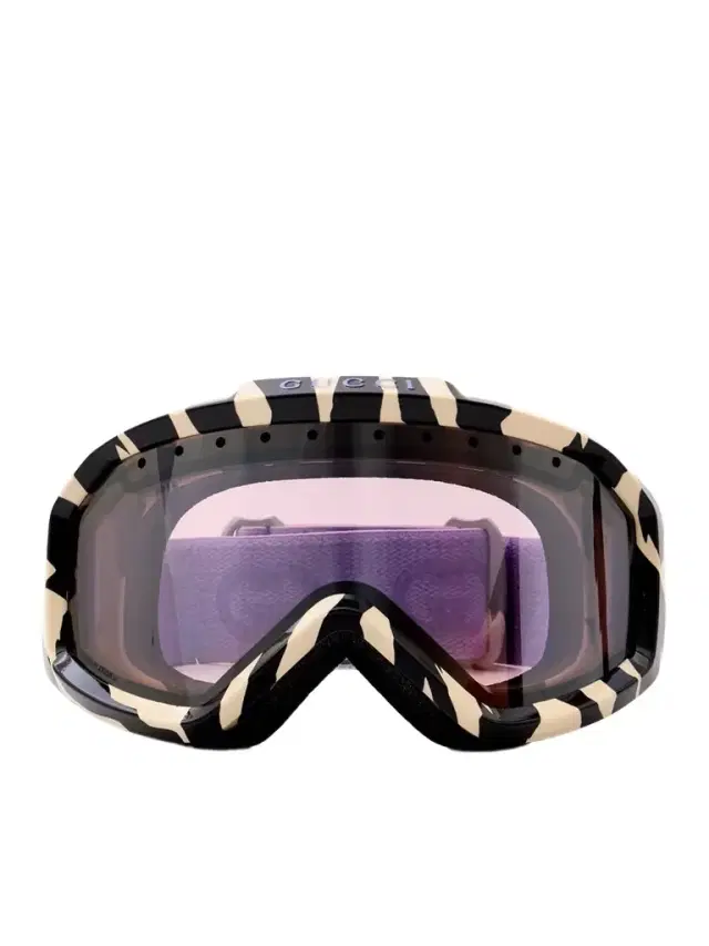 Zebra-print Mirrored Ski Goggles