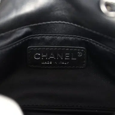 Chanel Pre-owned Chanel Limited Edition Extra Mini Flap Bag Multicolor Sequin Ruthenium Hardware | Thumbnail 9