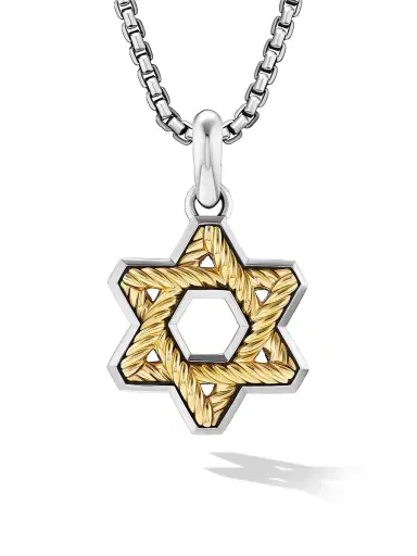 David Yurman Men's Cable Star of David Amulet in Sterling Silver with 18K Yellow Gold, 19MM - Silver | Thumbnail 1