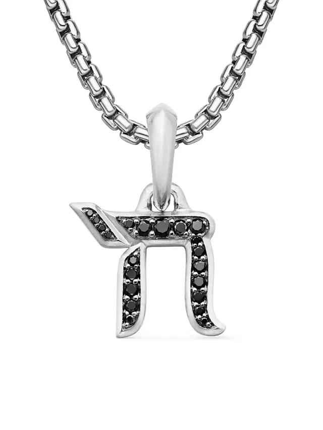 David Yurman Men's Chai Amulet in Sterling Silver with Black Diamonds, 17mm